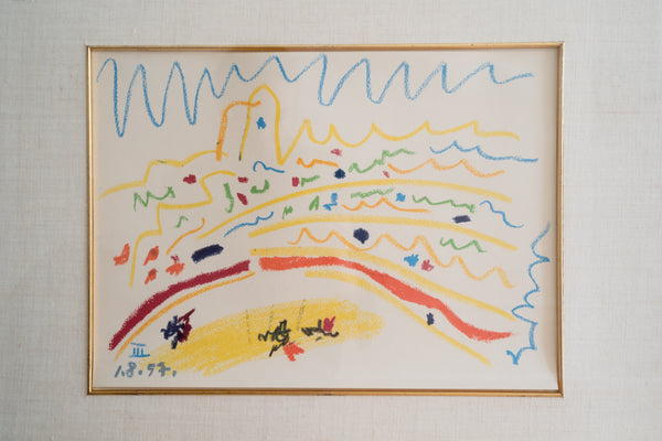 Pablo Picasso 'Bullring III' (1959)