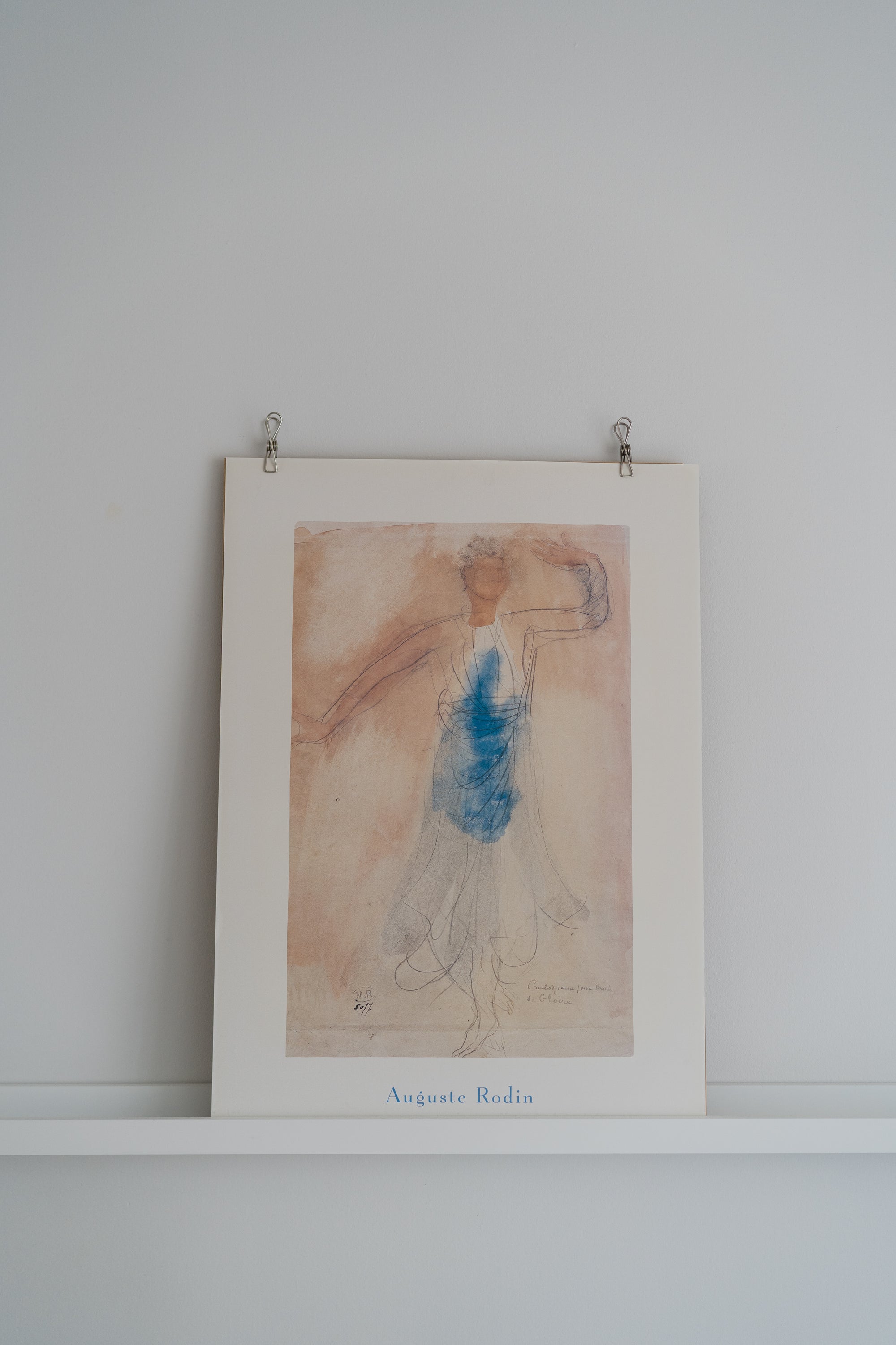 Auguste Rodin 'Danseuse Cambodgienne de Face'